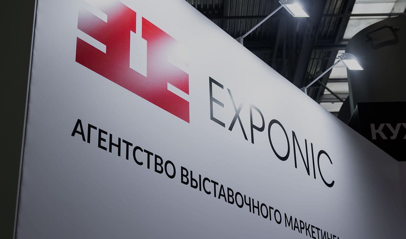 Иван Никольский video image